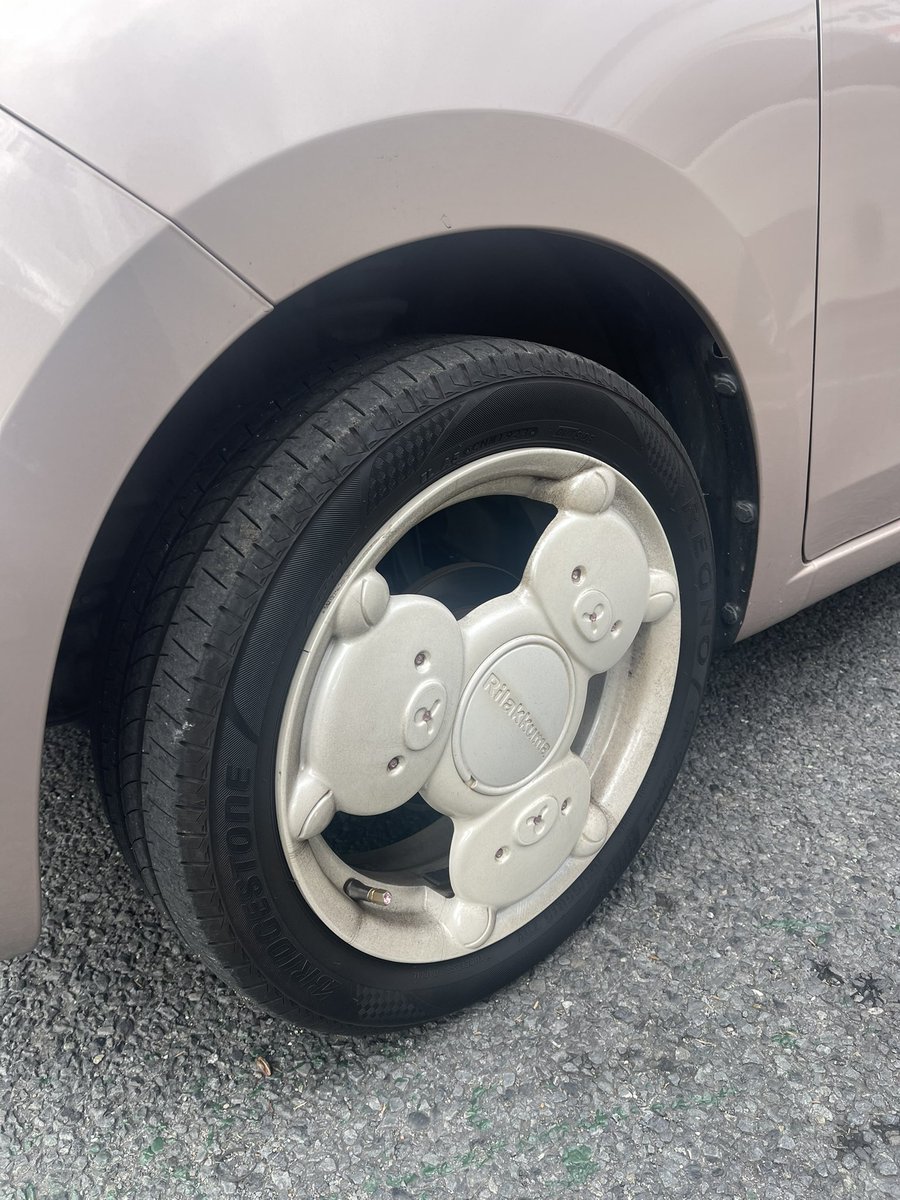 リラックマホイール リラックマのホイール初めて見た！ めっちゃかわいい！🥹