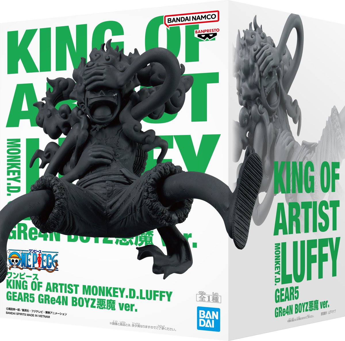 さなだっち🍌🦸‍♂️ (@sanada0606) / Posts / X