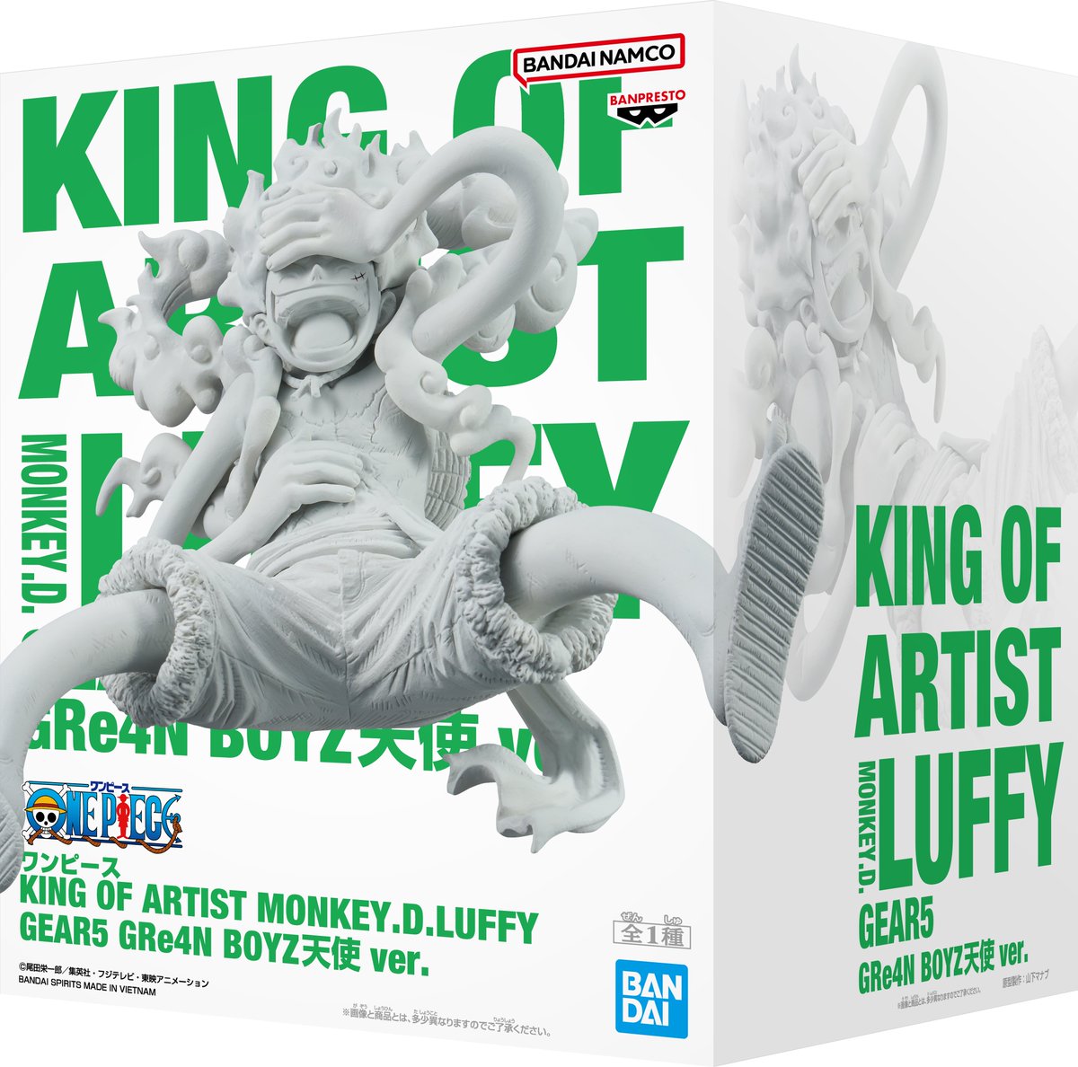 ひいいい！！！なんじゃこりゃあ！！！！！