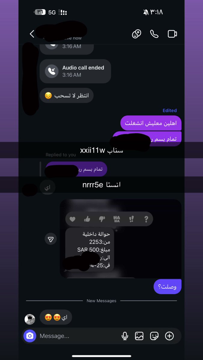 sson_66's tweet photo. تبي نفسهم ادلعك ؟ 

سنابي ف المثبة

#شوقرداِديّ #جادة_الرياض https://t.co/w1MuSUmztO