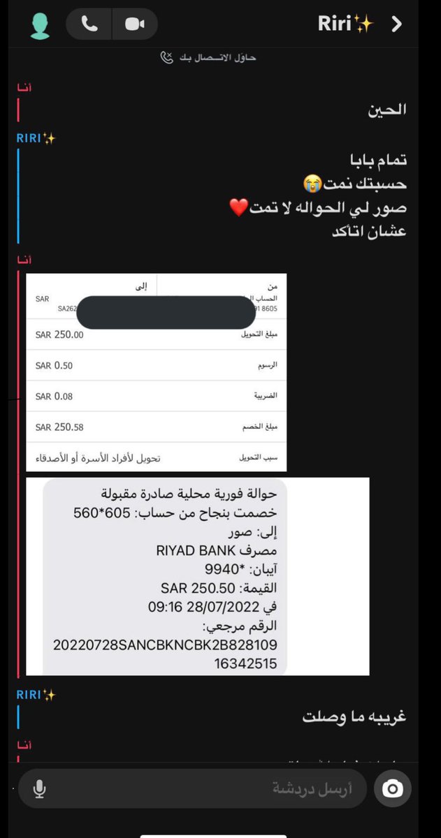 sson_66's tweet photo. تبي نفسهم ادلعك ؟ 

سنابي ف المثبة

#شوقرداِديّ #جادة_الرياض https://t.co/w1MuSUmztO