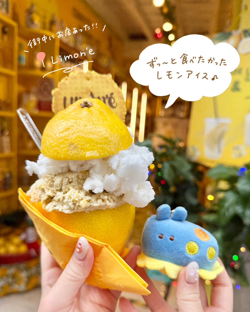 まりん ︴#消しかす。 (@keshikasu_marin) / Posts / X