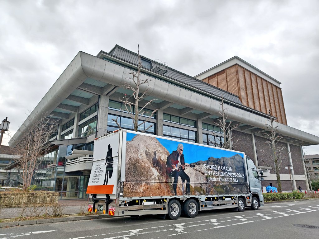 ⋆・🔹Under The BLUE SKY🔹・⋆。 ステキな夜を #ロームシアター京都