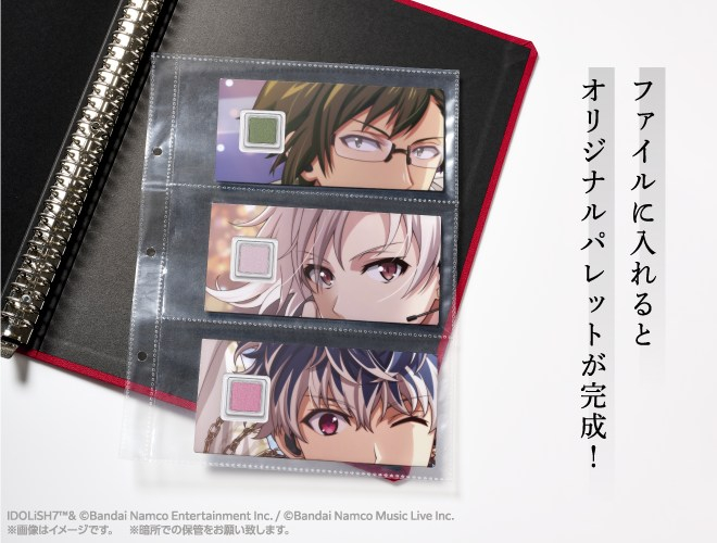 i7_goodscheck's tweet photo. アニメイトオンラインで予約開始！

アイドリッシュセブン キャラコスメチケット Vol.1 / Vol.2

三つ折りの台紙を開くと、キャラクターをイメージした特別なコスメが入っています。

2026/05/25 発売

https://t.co/ajlK4u77JG https://t.co/pinwgZNg4U