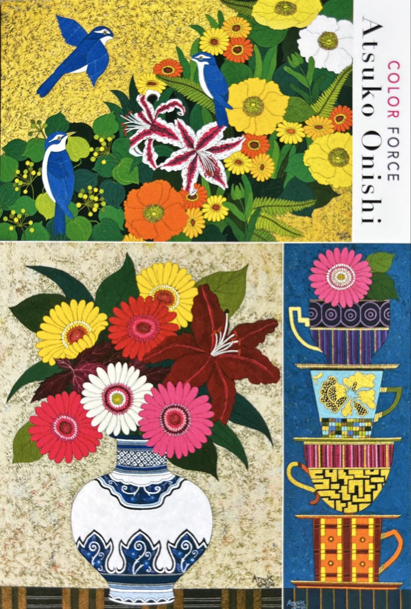 大西敦子/ATSUKO ONISHI (@atsuko_onishi_) / Posts / X