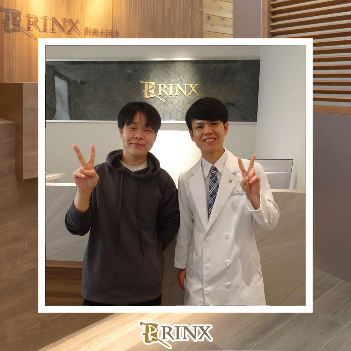 rinx_ota's tweet photo. ⭐︎お客様写真⭐︎

 H様、この度はお写真のご協力誠にありがとうございます！

脱毛の効果を実感して下っており今ではとてもお綺麗なお姿になりましたね！

今後とも H様のご理想を叶えられますようサポートしますのでよろしくお願い致します🤲

#RINX #メンズリンクス #太田 https://t.co/gc3n508vf8