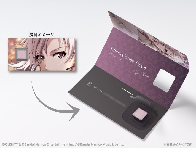 i7_goodscheck's tweet photo. アニメイトオンラインで予約開始！

アイドリッシュセブン キャラコスメチケット Vol.1 / Vol.2

三つ折りの台紙を開くと、キャラクターをイメージした特別なコスメが入っています。

2026/05/25 発売

https://t.co/ajlK4u77JG https://t.co/pinwgZNg4U
