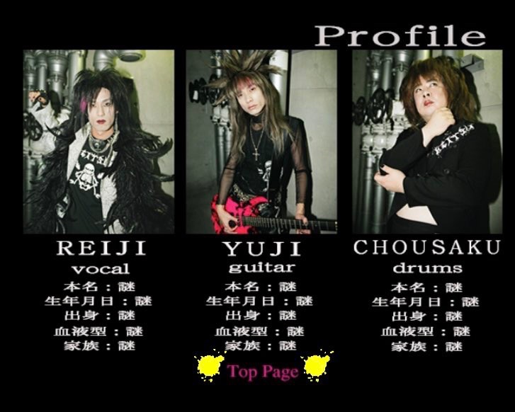 【激レア】Bloody Angel はねトび　V系　ピンクハレルヤ Bloody Angel』Pink Hallelujah - YouTube