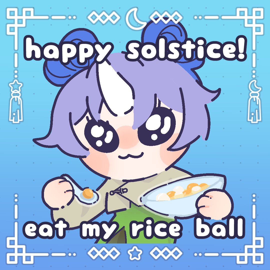 nagi_noy's tweet image. If your aunties didn't make tang yuan today don't worry, I've got you! #NagiGallery