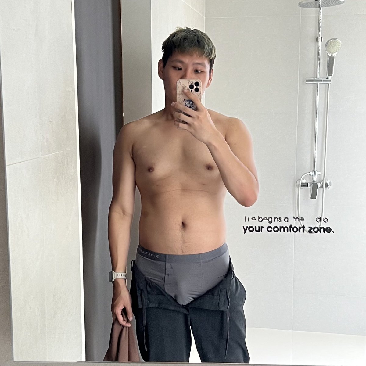 ได้มั้ยนะ ได้แหละมั้ง