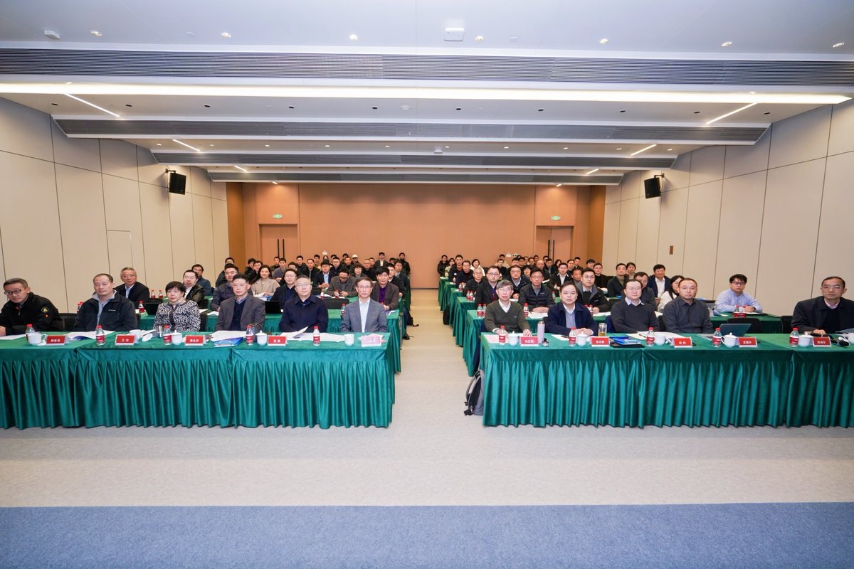 Cosin Solar tweet media