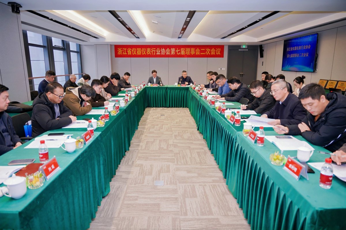 Cosin Solar tweet media