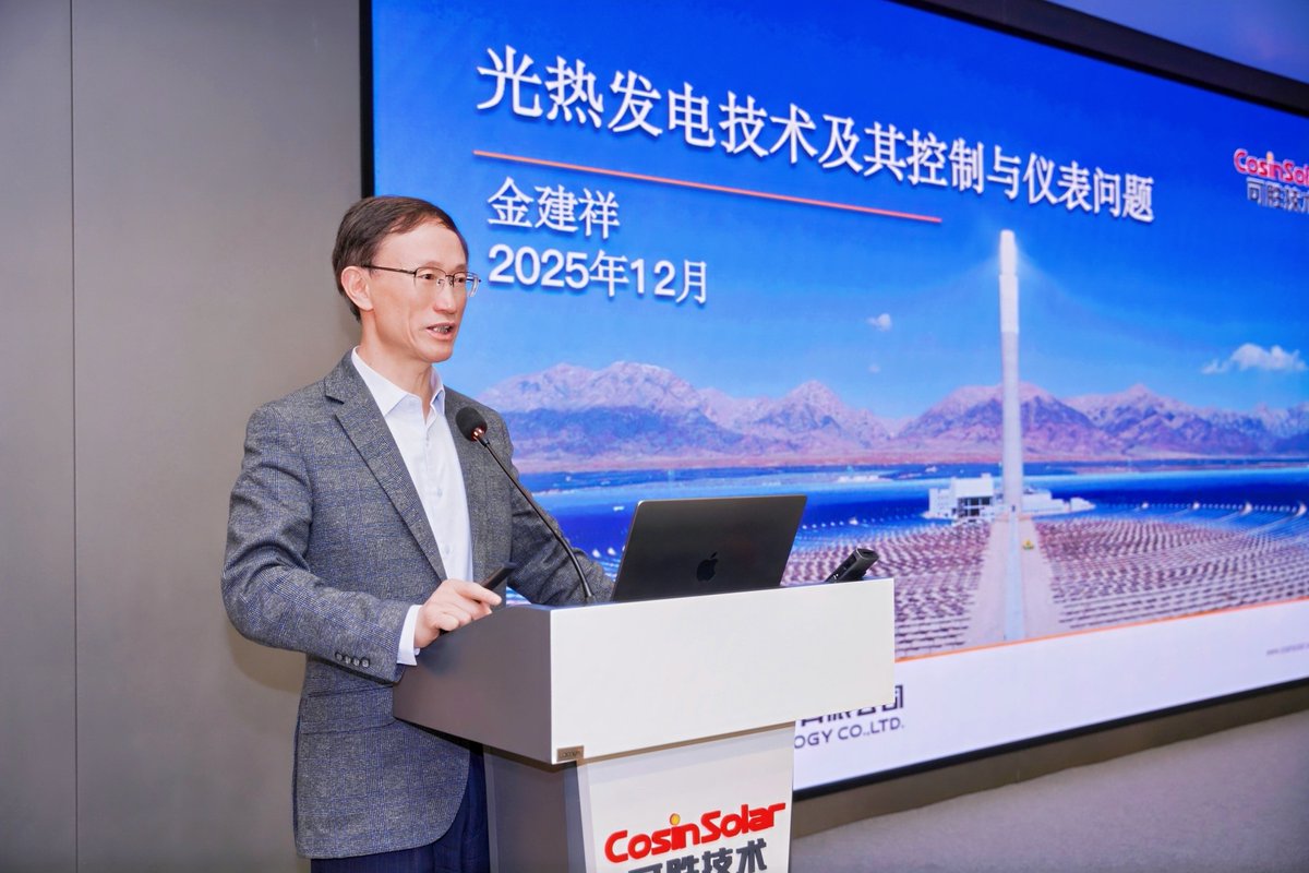 Cosin Solar tweet media