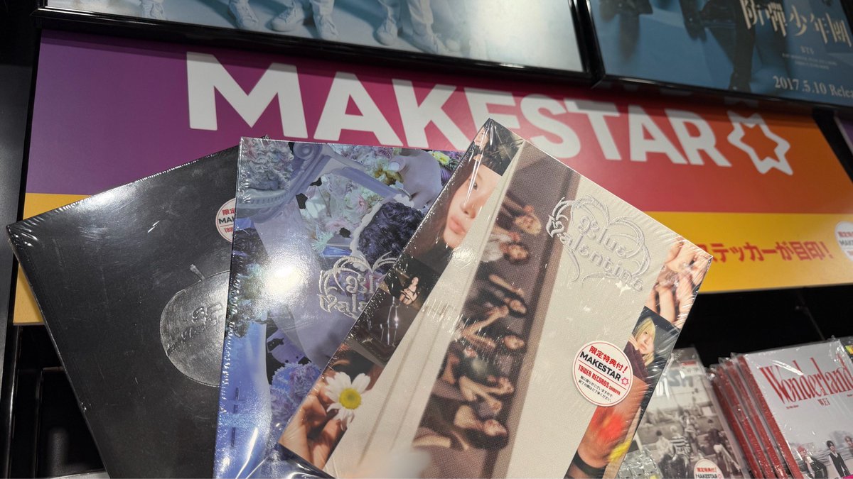 NMIXX トレカ makestar 特典 ギター 中華 出回り少 コンプ NMIXX MAKESTAR 東京ペンサ 特典トレカ - メルカリ