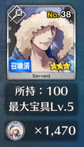 🔥🔥🌉すぱを🔥🪨🪨 (@32marijob) / Posts / X