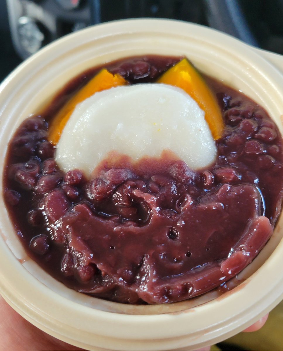 HIMAWARIO0808's tweet photo. 冬至最強セット。
南京ぜんざい。美味しい。 https://t.co/bUClAyewx7