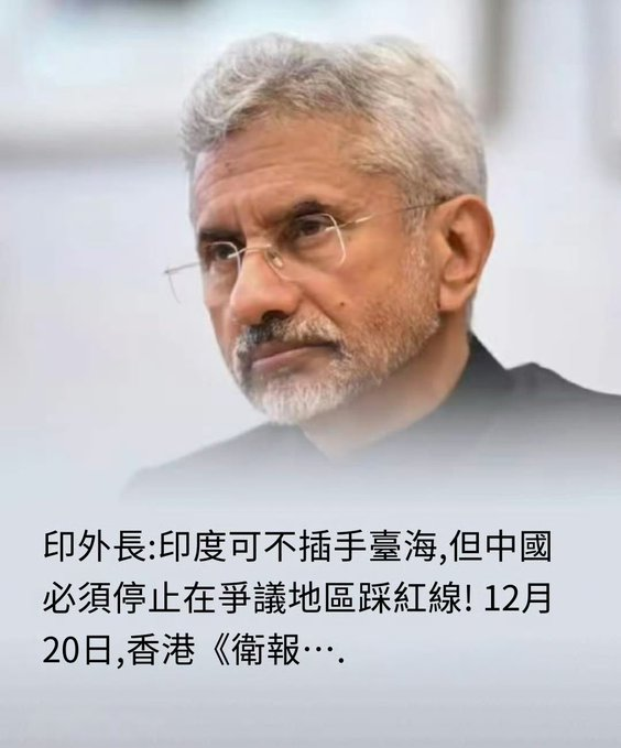 宵小之辈，都跳出来了