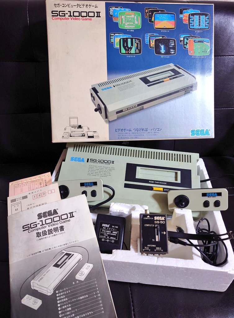セガ「SG-1000Ⅱ」実機の動作確認用に買ったべ。 意外とソフト売ってる
