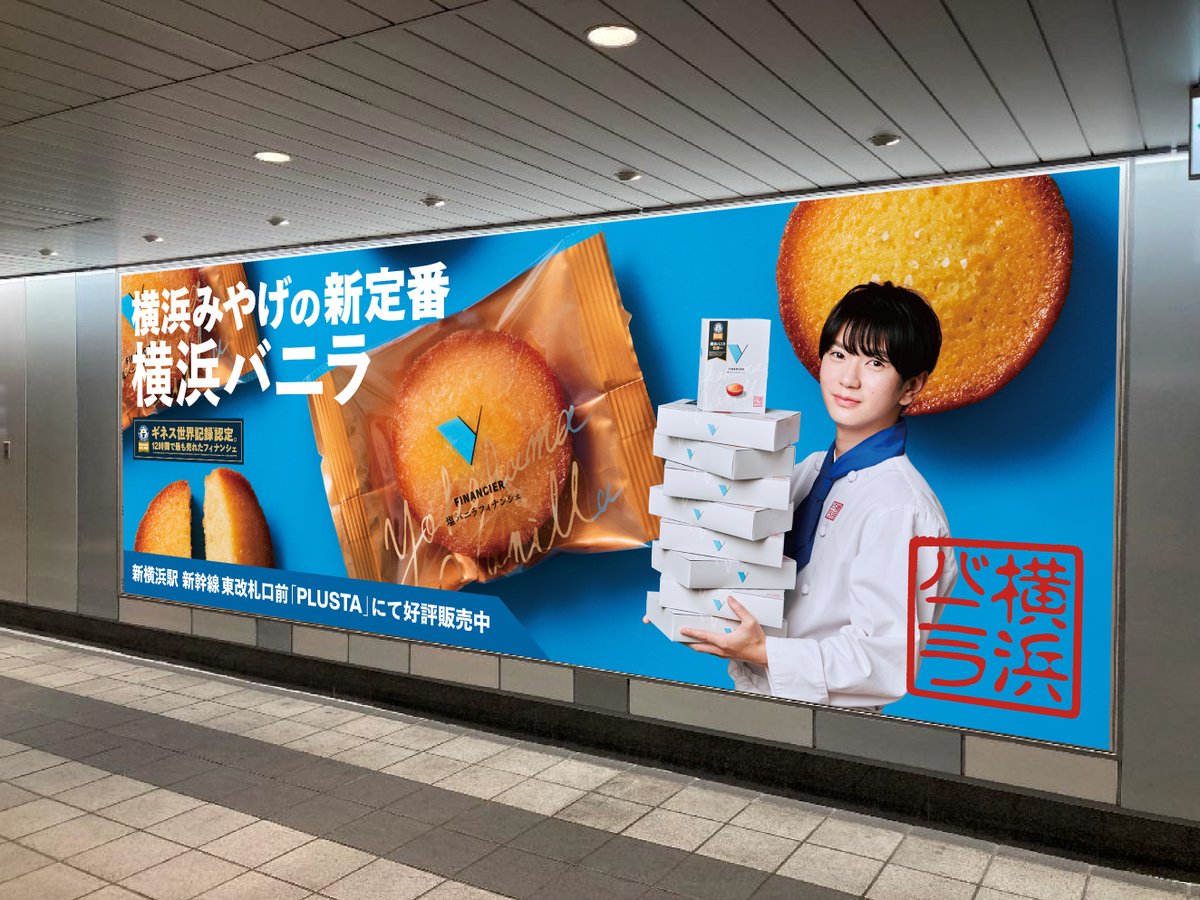 オリコンニュース tweet media