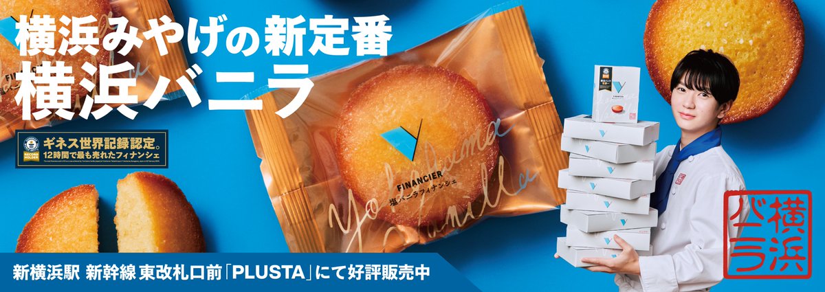 オリコンニュース tweet media