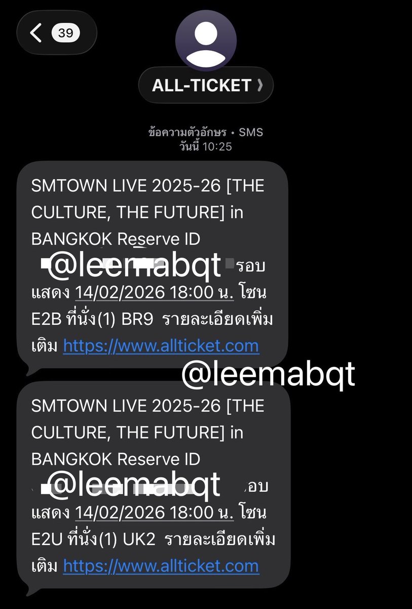 @dearubie) / Posts / X
