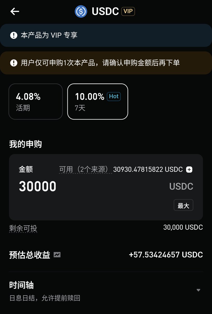 𝘽𝙡𝙤𝙘𝙠 𝙅𝙪𝙙𝙚🍅 tweet media