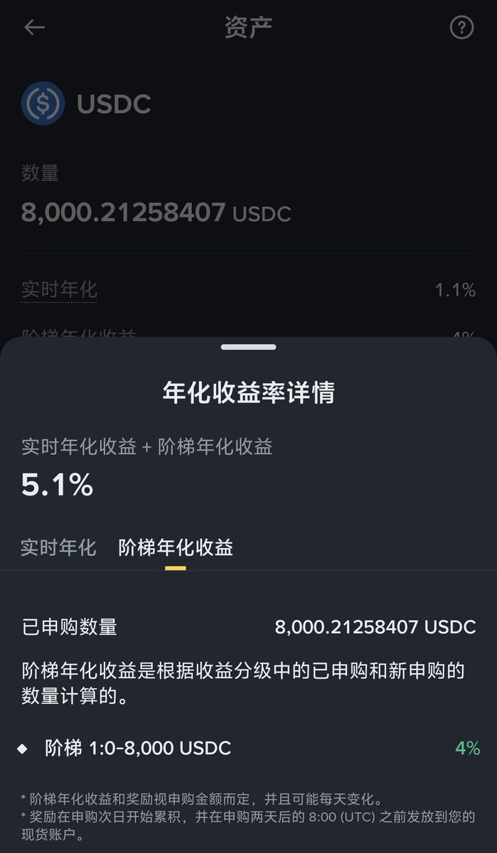 𝘽𝙡𝙤𝙘𝙠 𝙅𝙪𝙙𝙚🍅 tweet media