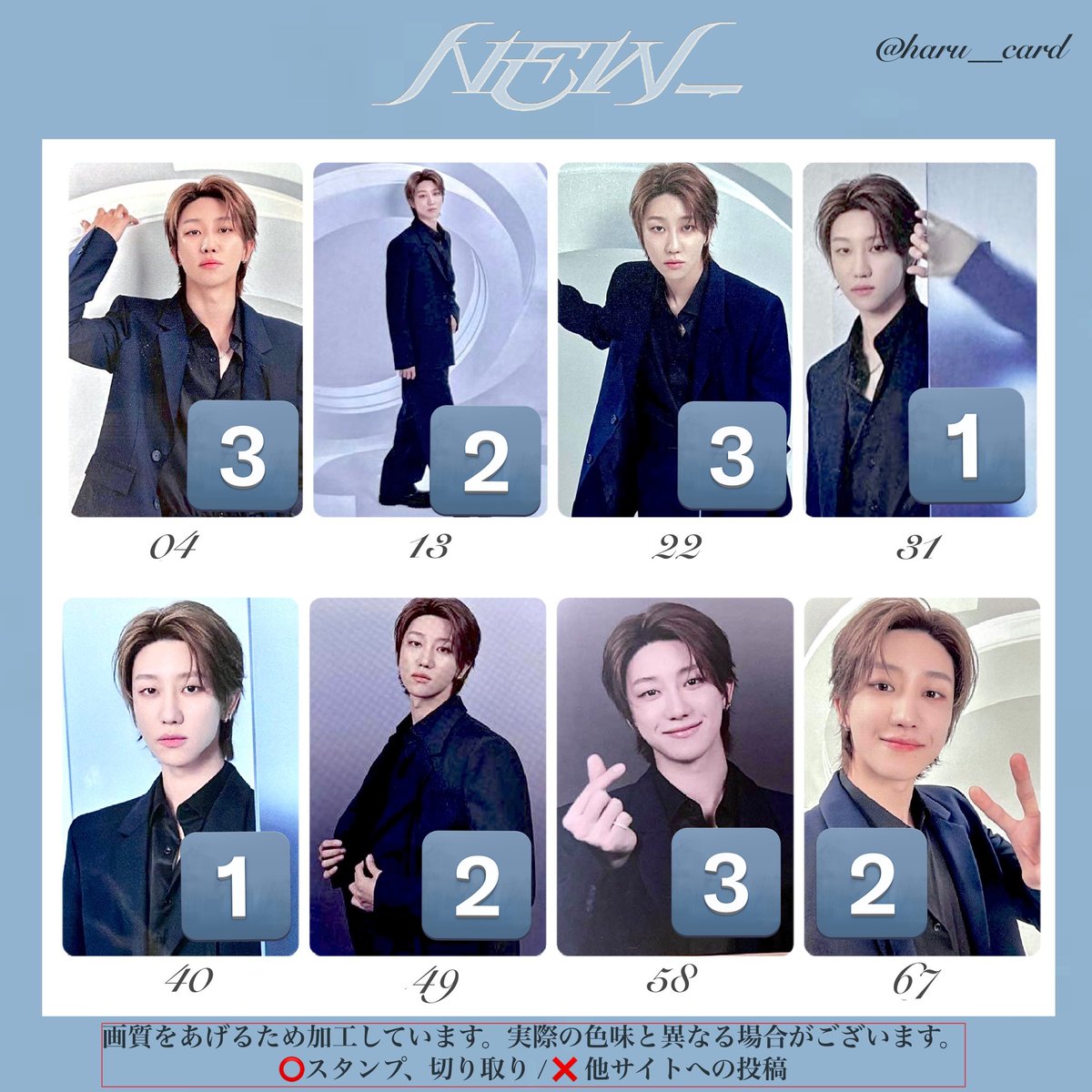 のれ@返信遅め固ツイあり tweet media