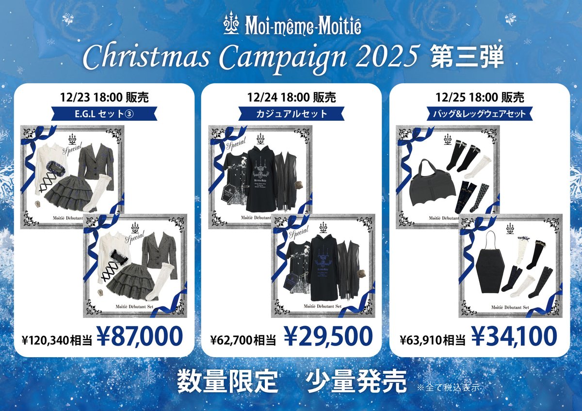 さやさま確認ページ♡ 紗弥(さや) (@__lz26) • Instagram photos and videos