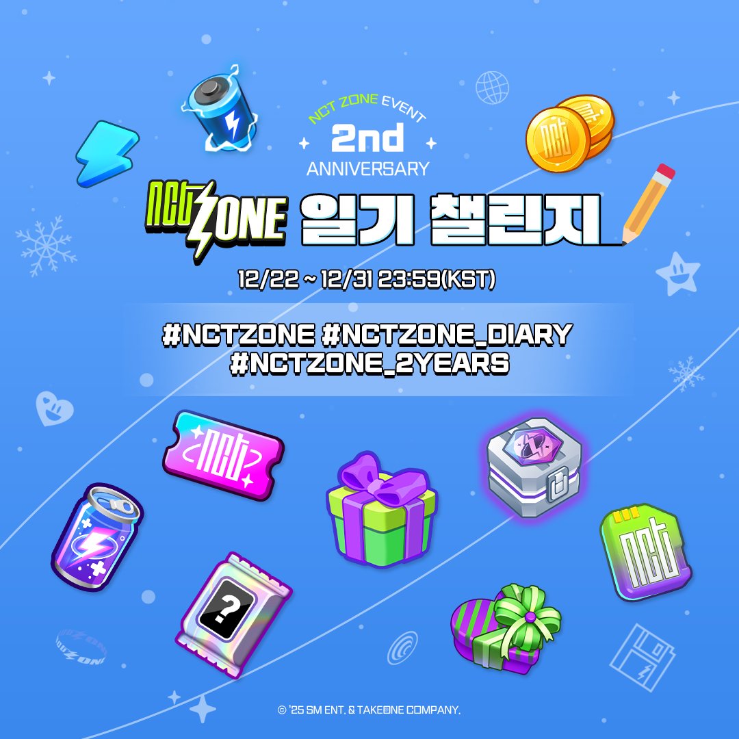 NCT ZONE tweet media