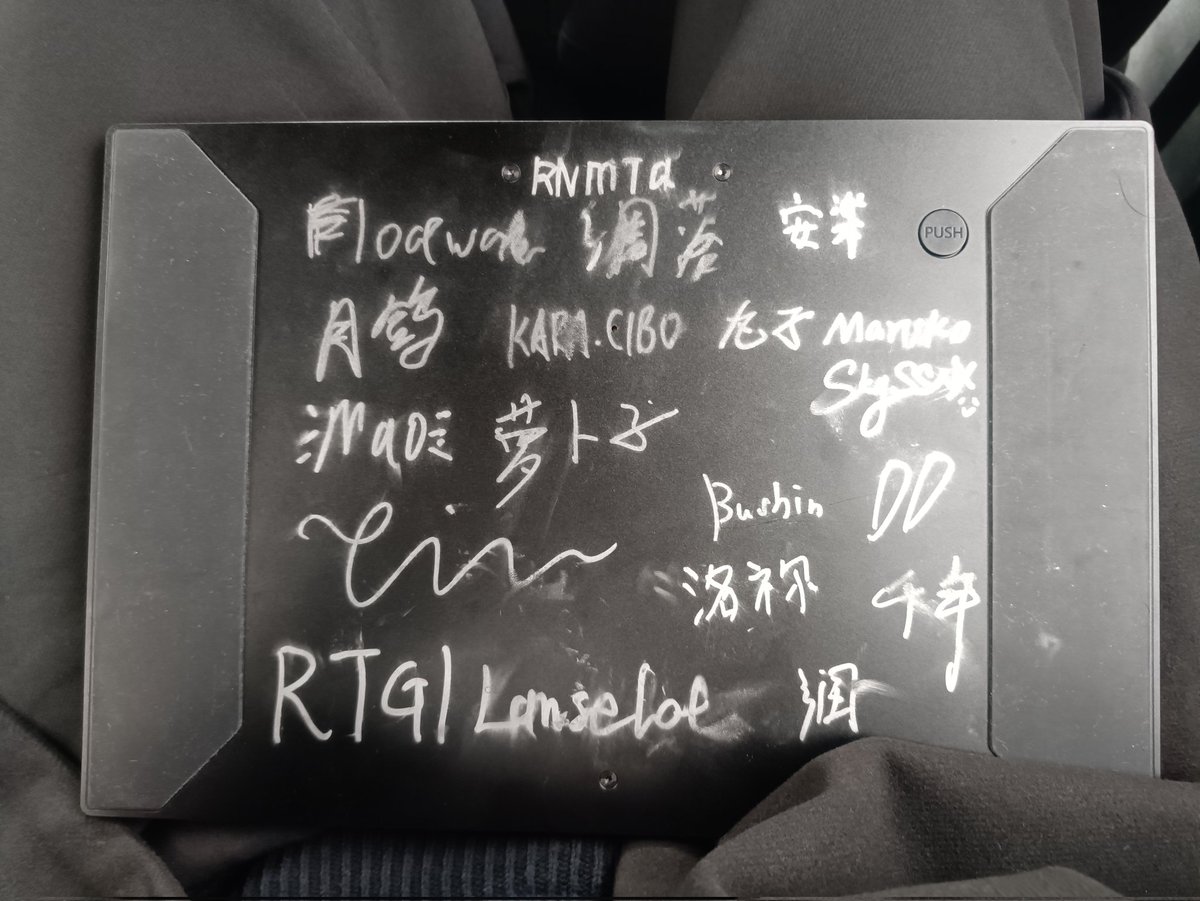 skadi_miku's tweet image. 我会珍藏一辈子