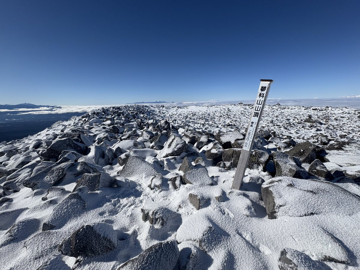 Salvare036's tweet image. 快晴無風の蓼科山なんて初めてです🤩
360°見渡す限りの絶景です🏔️