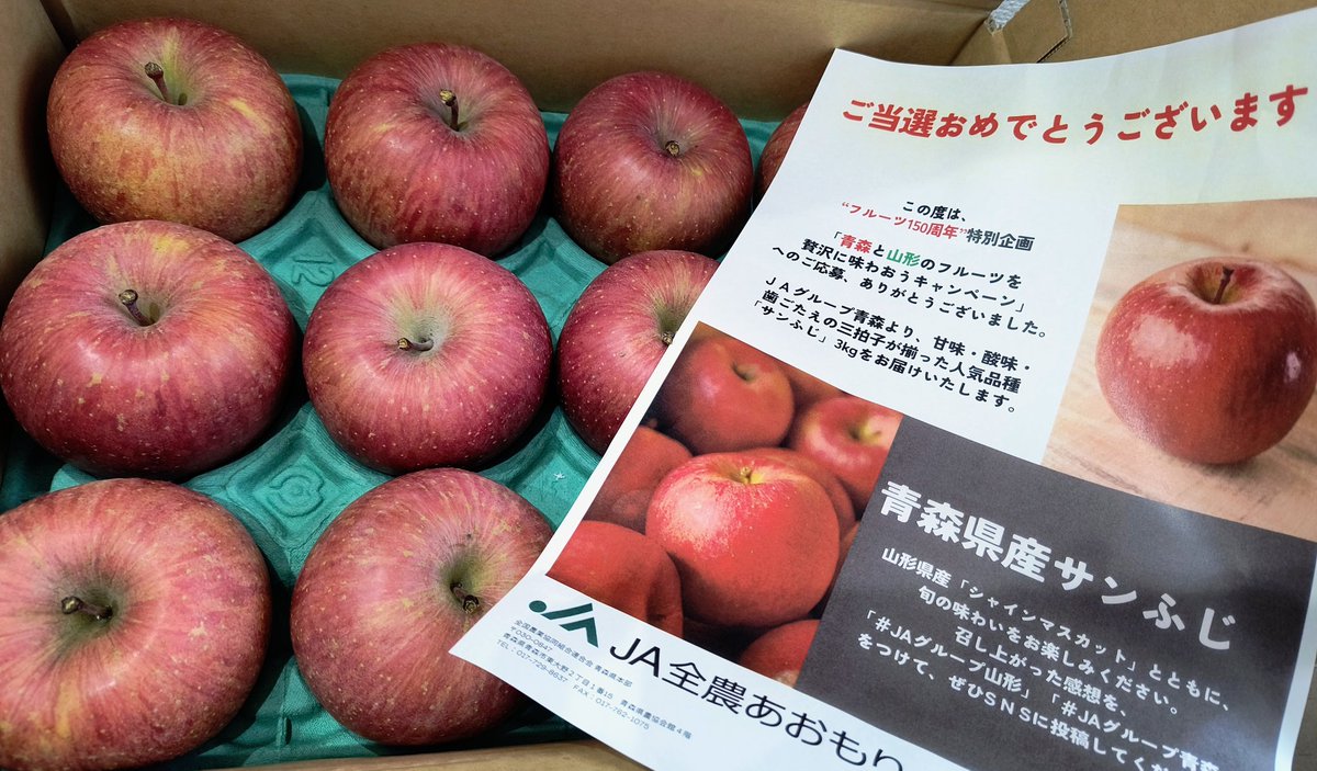 かおりん (@8A7bghkaQD18dTY) / Posts / X