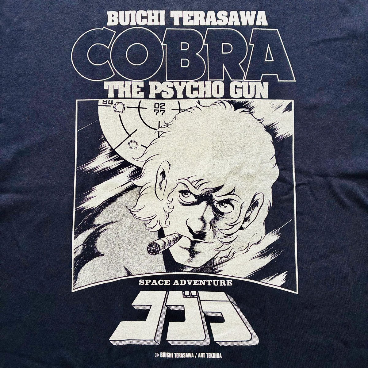 コブラアート GN-8947_1MB-1024x492.jpg