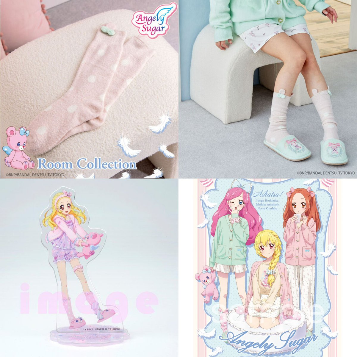 アイカツ！デザインマート公式 (@aikatsu_style) / Posts / X