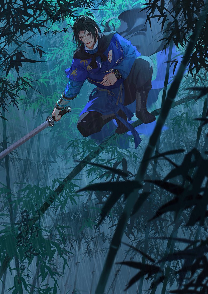 #WhereWindsMeet #燕云十六声 #江晏 #風燕伝