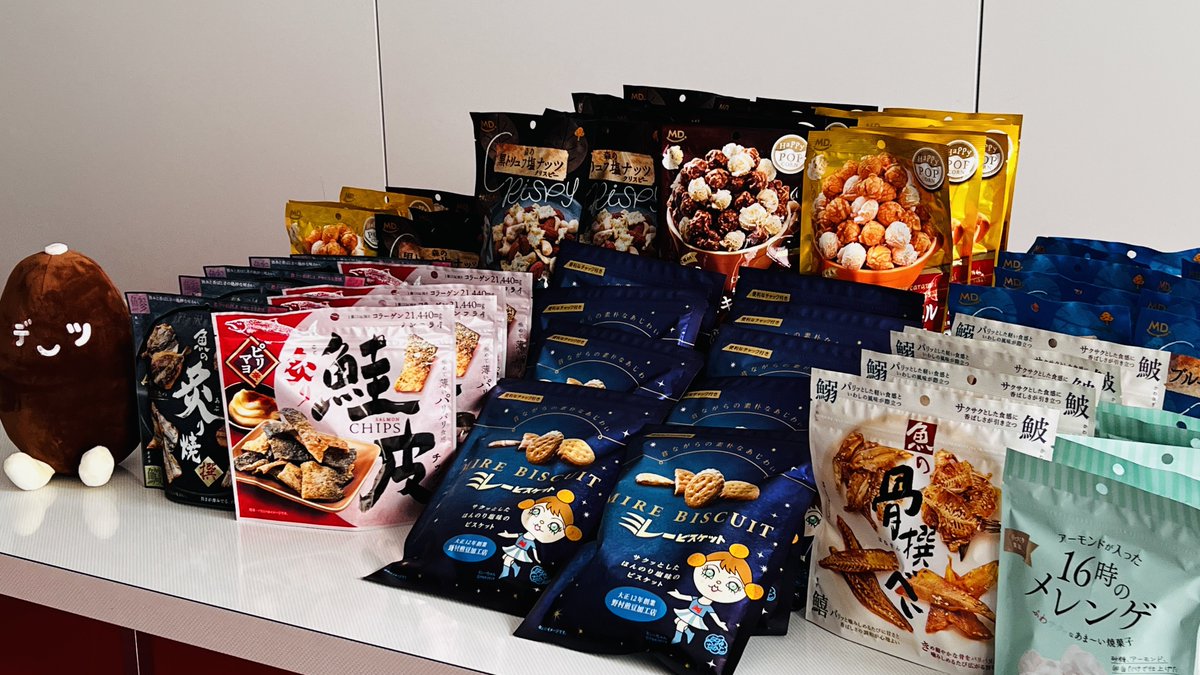 オタフクソース＼小さな幸せを／【公式】 (@Otafuku_s) / Posts / X