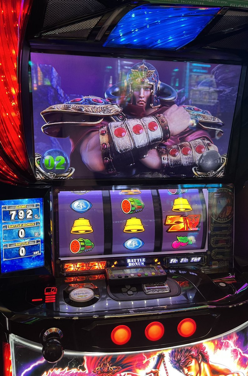 じょー (@JoeHBB) / Posts / X