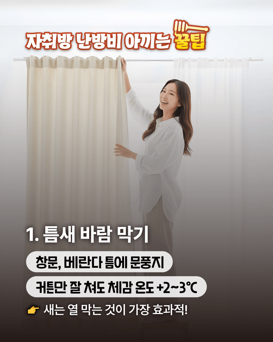 한국장학재단 tweet media