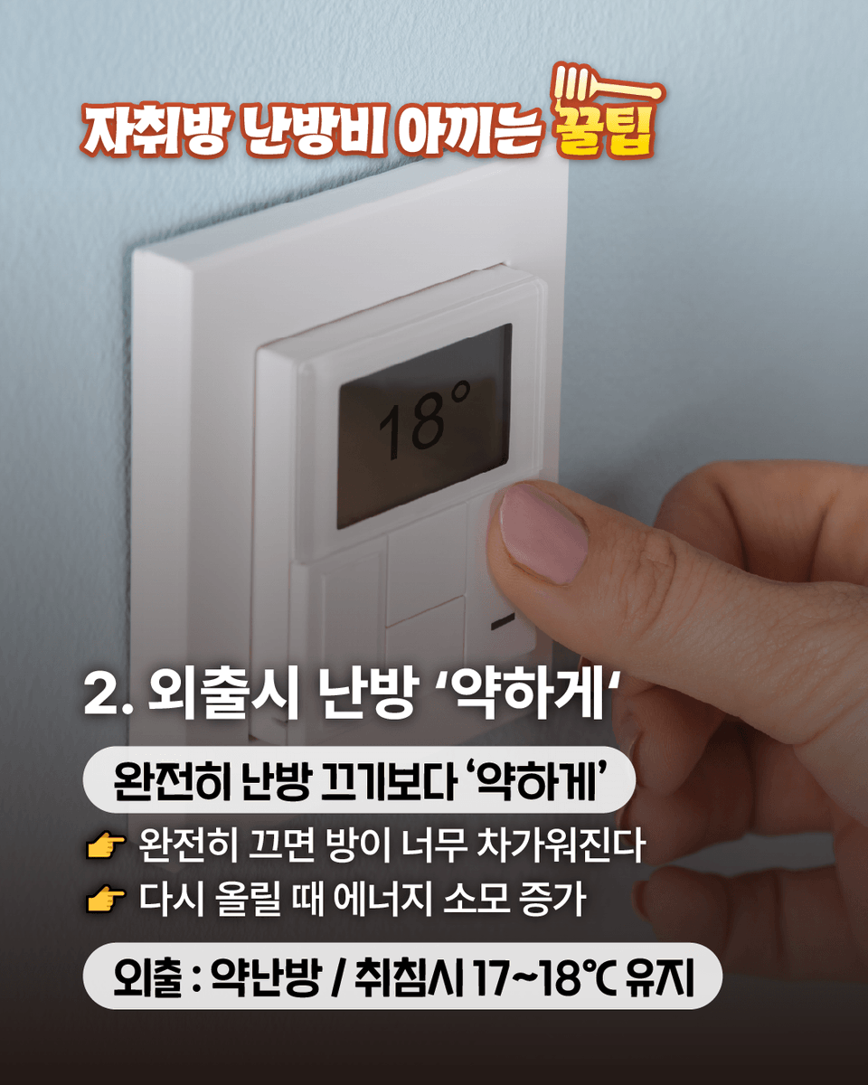 한국장학재단 tweet media