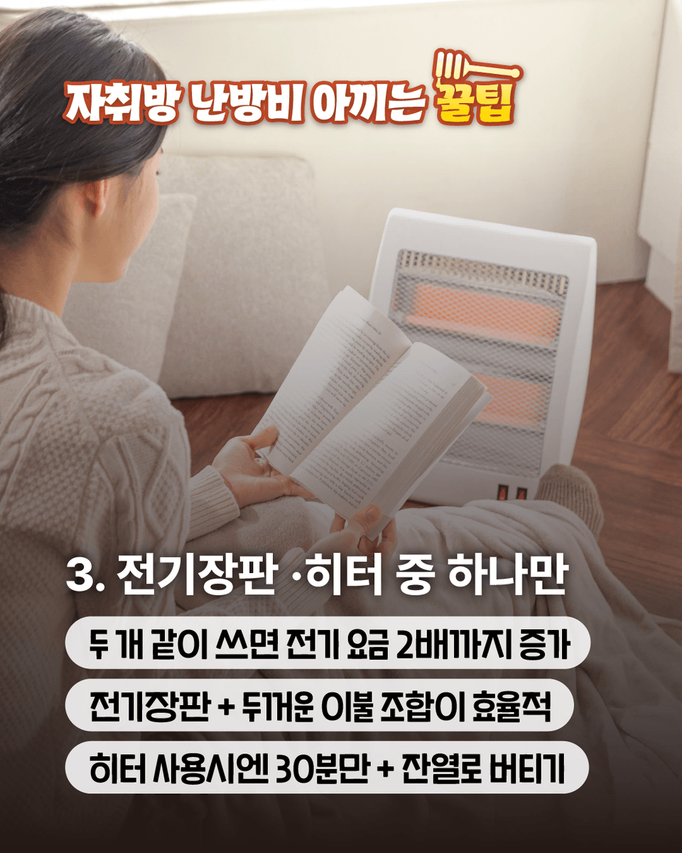 한국장학재단 tweet media