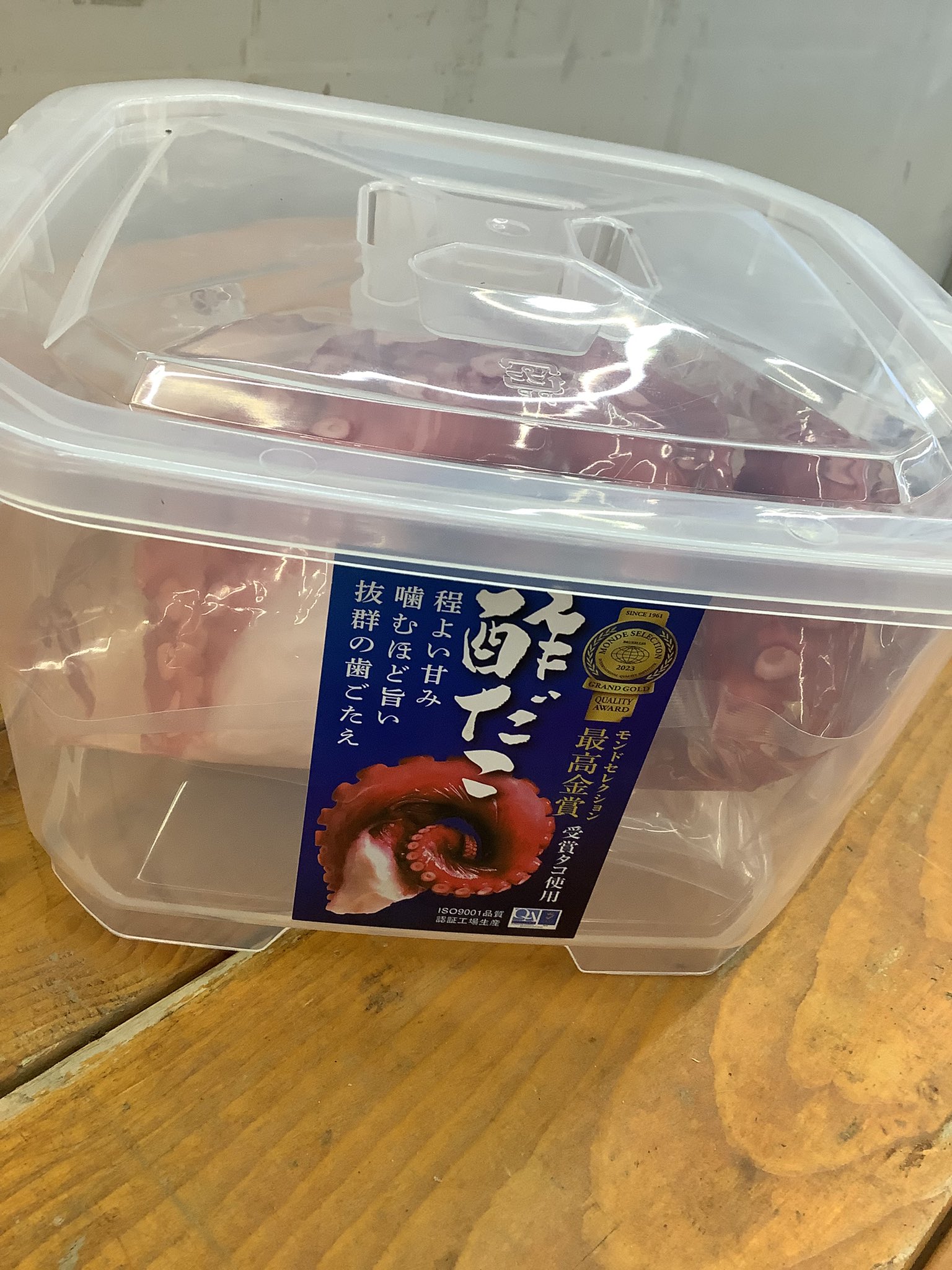 JA梨北 農産物直売所 よってけし韮崎店【公式】 on X / X