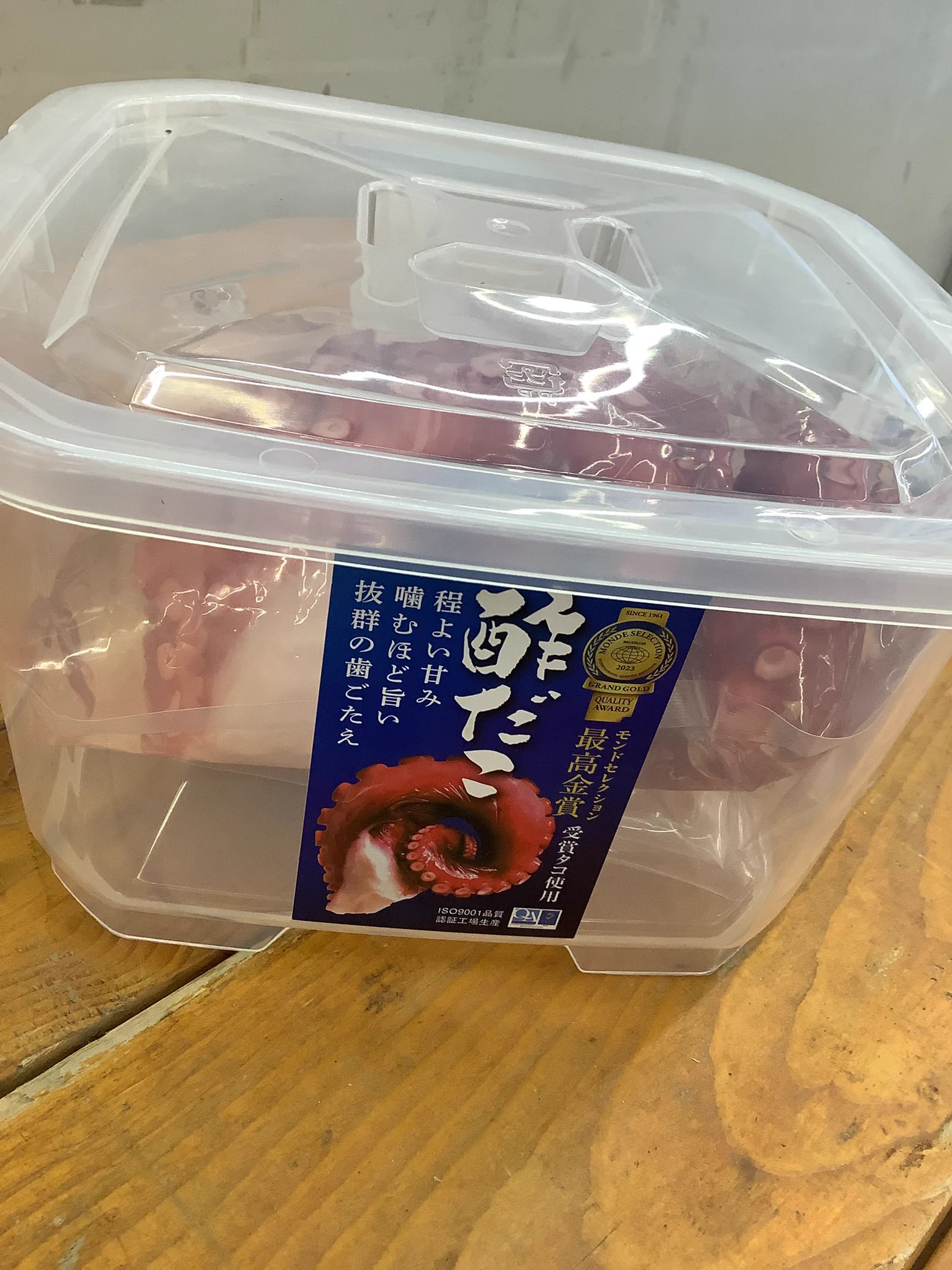 JA梨北 農産物直売所 よってけし韮崎店【公式】 on X / X