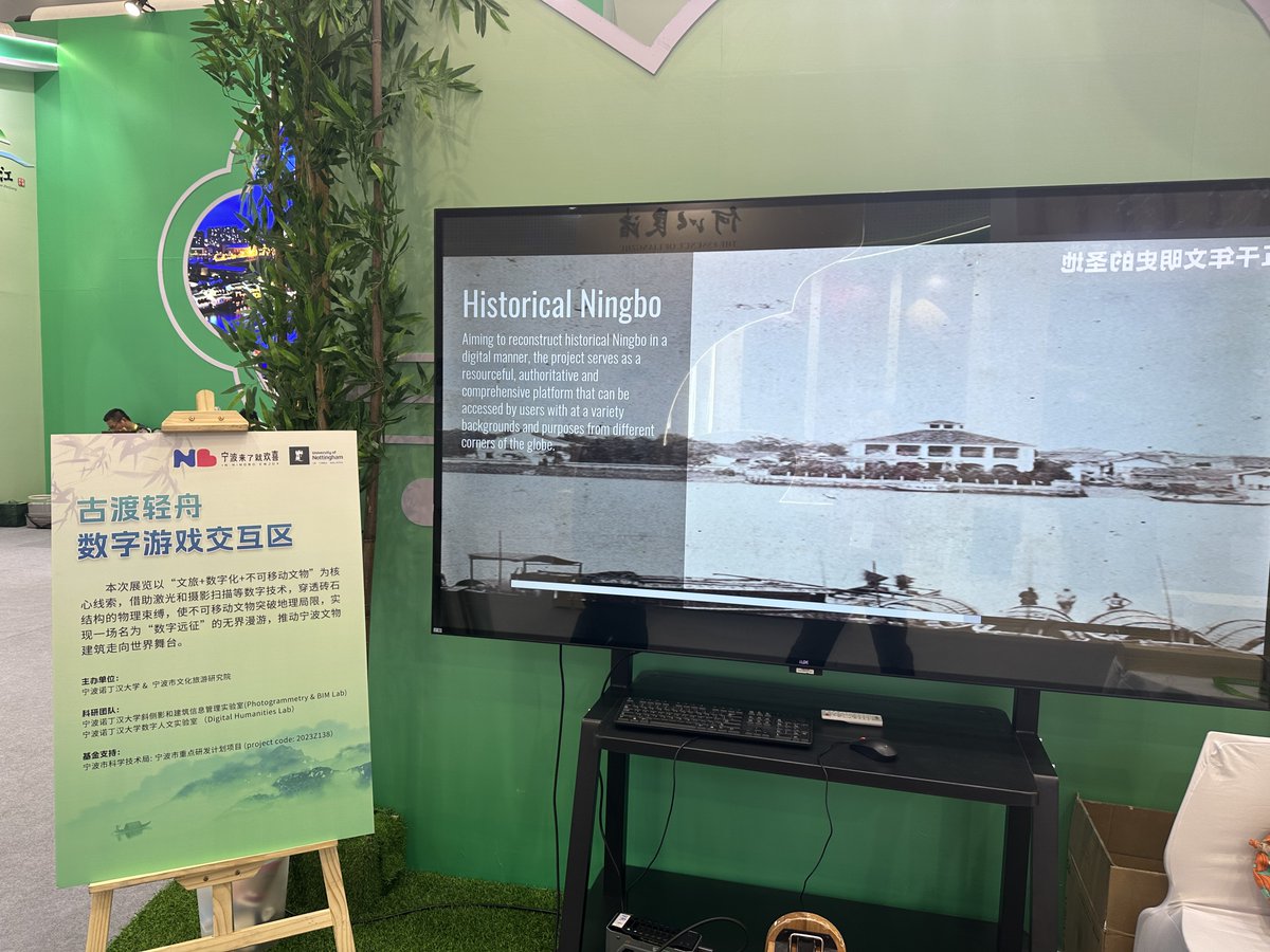 TravelNingbo's tweet image. Ningbo’s Digital Exhibition of Ancient Architecture made a splash at the 2025 China International Travel Mart, featuring the immersive digital game "Ancient Ferry &amp;amp; Light Boat" ,blending technology with cultural tourism.
#NingboAncientArchitecture #DigitalCulture