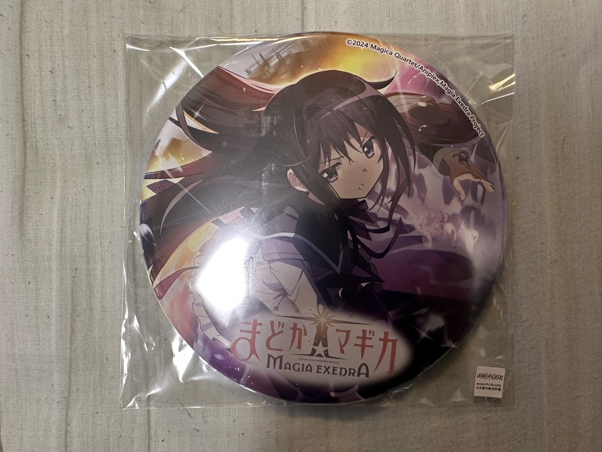 魔法少女まどかマギカ #まどかマギカ #まどマギ #あにしゅが さんで