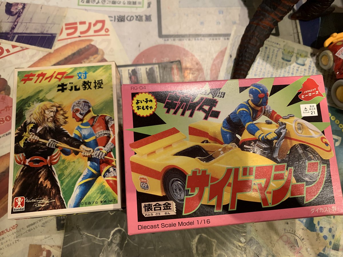 おはようございます。 週の始まり月曜日、今週もよろしくお願いします