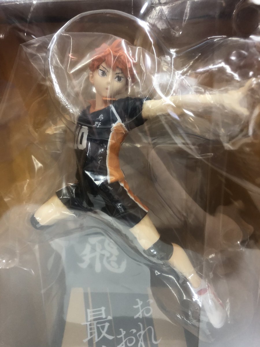 ハイキュー‼︎より、 happyくじA賞 日向翔陽 フィギュア入荷しました‼️