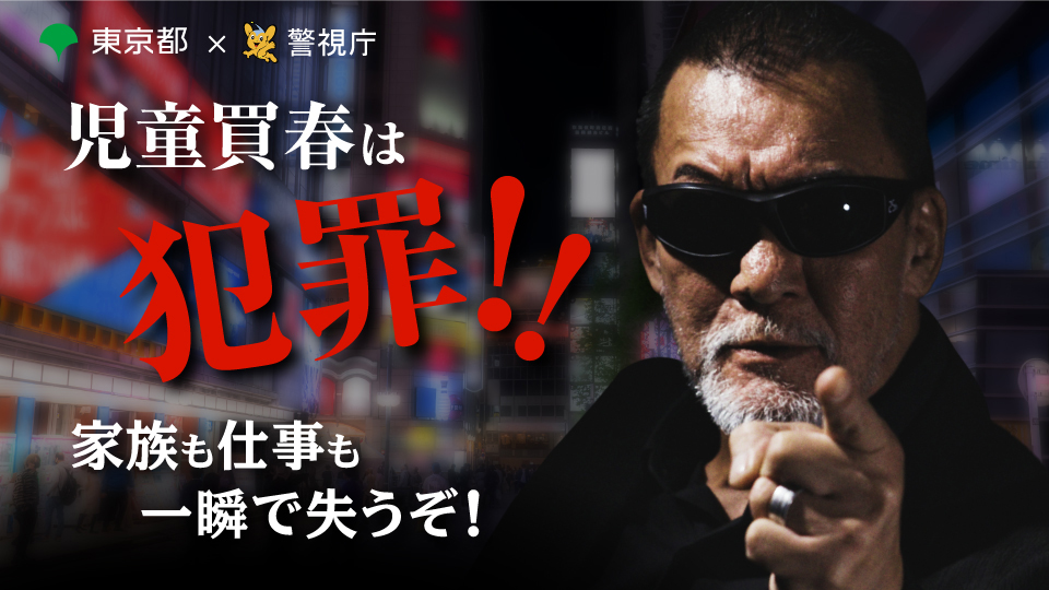 蝶野さん専用ページ 公式】蝶野正洋マネージメント (@managem87085834) / Posts / X