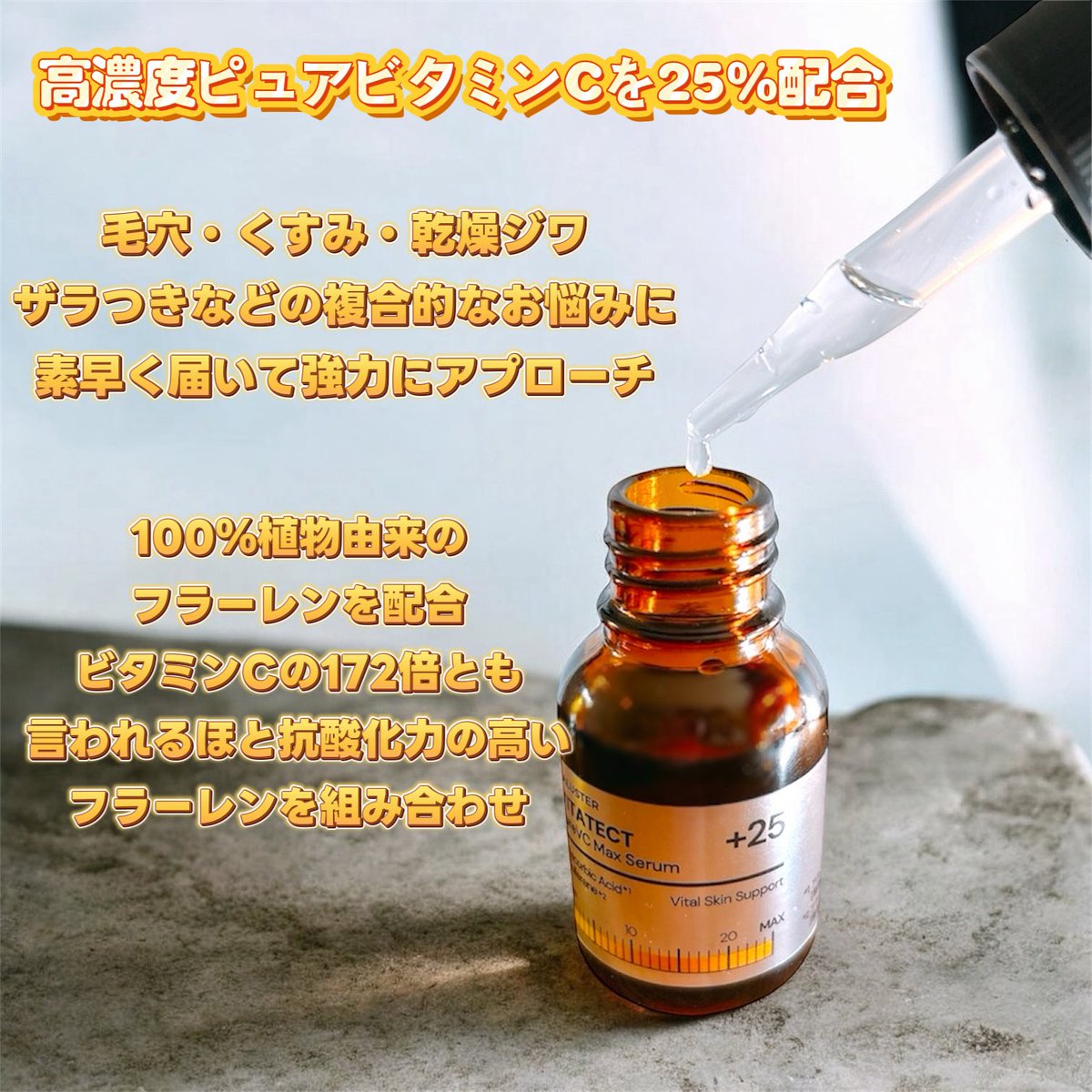 まいみ (@maimi__imiam) / Posts / X