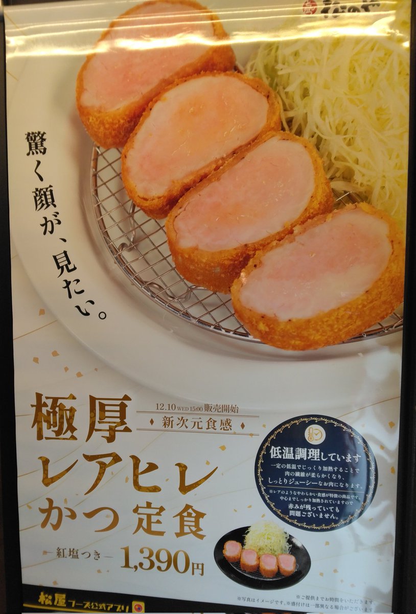 ❣️デストロイヤ〜マルサン❣️ S.H.MonsterArts デストロイア（完全体） Special Color Ver. | 魂ウェブ